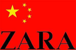 Import from zara spain into china